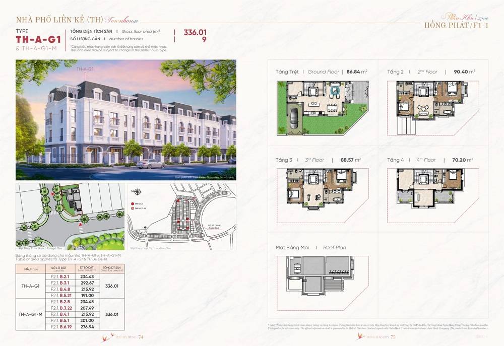 Sân phơi và khu vực đỗ xe bố trí ngay trong khuôn viên