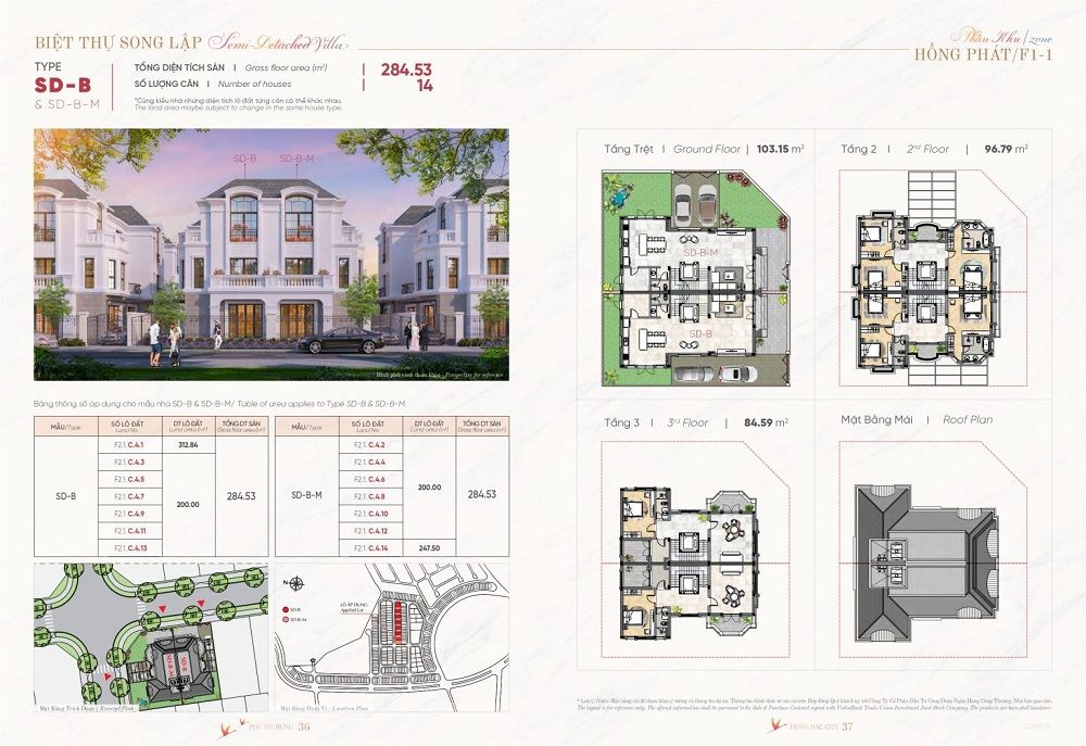 Các phòng chức năng được bố trí hợp lý và khoa học