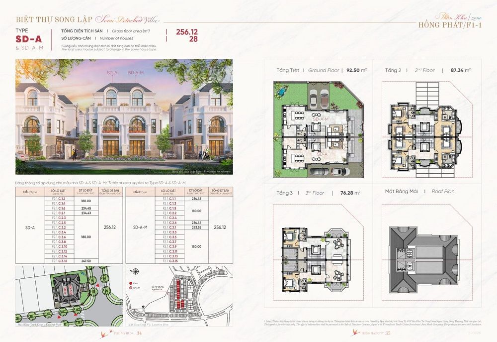 Biệt thự song lập thiết kế ấn tượng